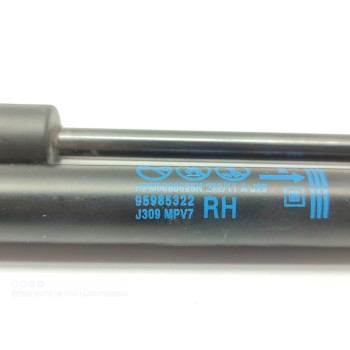 Recambio de amortiguadores maletero / porton para chevrolet orlando ls referencia OEM IAM 95985321  