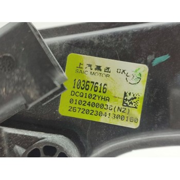 Recambio de elevalunas trasero derecho para mg hs luxury referencia OEM IAM 10367616  