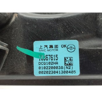 Recambio de elevalunas trasero izquierdo para mg hs luxury referencia OEM IAM 10367615  