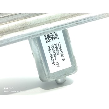 Recambio de elevalunas delantero izquierdo para renault clio iv dynamique referencia OEM IAM 807018534R  