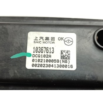 Recambio de elevalunas delantero izquierdo para mg hs luxury referencia OEM IAM 10367613  