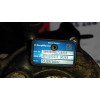 Recambio de motor completo para dacia sandero ambiance referencia OEM IAM K9KC6  