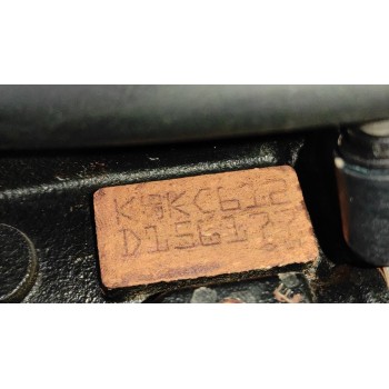 Recambio de motor completo para dacia sandero ambiance referencia OEM IAM K9KC6  