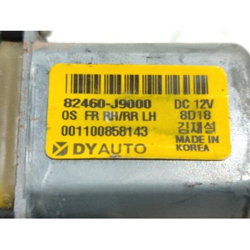 Recambio de elevalunas delantero derecho para hyundai kona essence 2wd referencia OEM IAM 82460J9000  