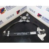 Recambio de elevalunas delantero derecho para chevrolet captiva 2.0 vcdi lt referencia OEM IAM 96627080  