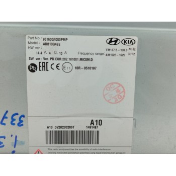 Recambio de sistema navegacion gps para hyundai i30 (pd) essence referencia OEM IAM 96160G4000  