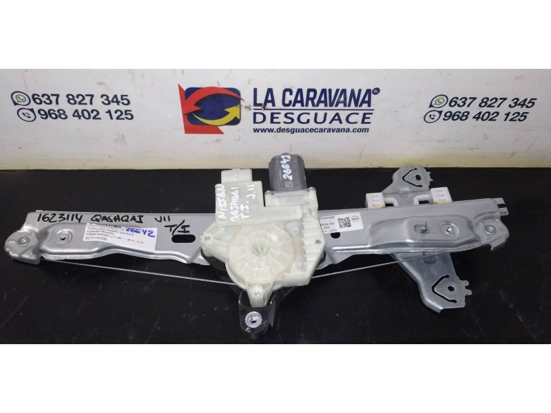 Recambio de elevalunas trasero izquierdo para nissan qashqai (j11) 360 referencia OEM IAM E06029101  