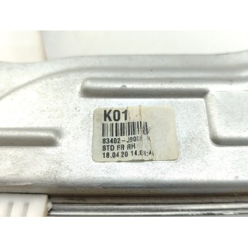 Recambio de elevalunas trasero derecho para hyundai kona essence 2wd referencia OEM IAM 82450J9000  