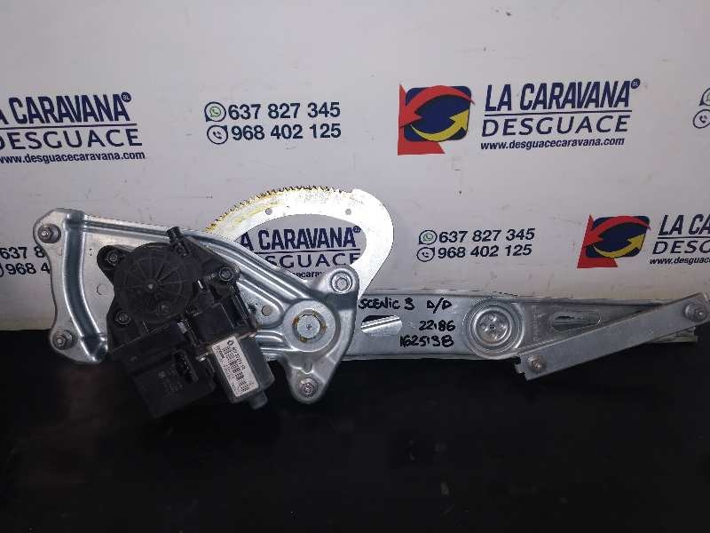 Recambio de elevalunas delantero derecho para renault scenic iii bose edition referencia OEM IAM 807302741R  