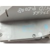 Recambio de cerradura puerta trasera derecha para peugeot 2008 (--.2013) active referencia OEM IAM 9688080980  