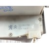 Recambio de cerradura puerta delantera derecha para peugeot 2008 (--.2013) allure referencia OEM IAM 9812500780  