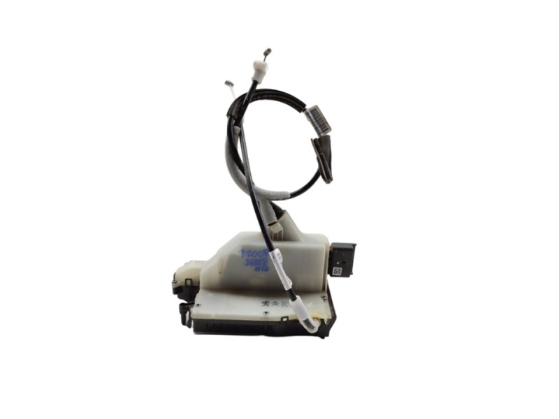 Recambio de cerradura puerta trasera derecha para peugeot 2008 (--.2013) allure referencia OEM IAM 9812501180  