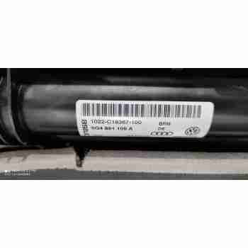 Recambio de juego asientos completo para audi a3 (8v) ambiente referencia OEM IAM   
