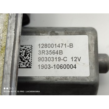 Recambio de elevalunas trasero derecho para dacia lodgy laureate referencia OEM IAM 128001471B  