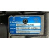 Recambio de motor completo para renault scenic iii dynamique referencia OEM IAM K9KA6  