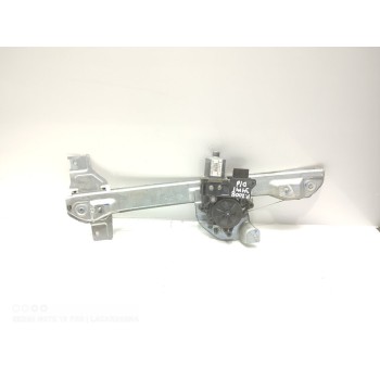 Recambio de elevalunas delantero derecho para peugeot 2008 (--.2013) allure referencia OEM IAM 9816402080  