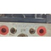 Recambio de abs para citroën berlingo 2.0 hdi 600 furg. referencia OEM IAM 9635756480  