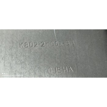 Recambio de mangueta delantera izquierda para land rover range rover evoque evoque hse referencia OEM IAM K8D23K207AD  