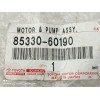 Recambio de bomba limpia para toyota rav 4 active referencia OEM IAM 8533060190  