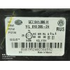 Recambio de faro derecho para volkswagen jetta (162) sport referencia OEM IAM 5C7941006H  