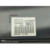 Recambio de modulo electronico para toyota rav 4 active referencia OEM IAM 8926012100  
