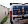 Recambio de puerta trasera izquierda para opel combo furgoneta/monovolumen (x12) 1.3 cdti (b05) referencia OEM IAM   