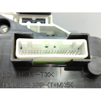 Recambio de cuadro instrumentos para nissan micra v (k14) referencia OEM IAM 248105FB0B  