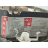Recambio de airbag delantero izquierdo para mitsubishi l 200 (ka0/kb0) inform club cab 4wd referencia OEM IAM MR992559  