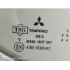 Recambio de puerta trasera derecha para mitsubishi l 200 (ka0/kb0) inform club cab 4wd referencia OEM IAM   