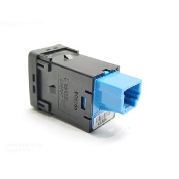 Recambio de interruptor para nissan qashqai (j11) 360 referencia OEM IAM 251534EA0A  