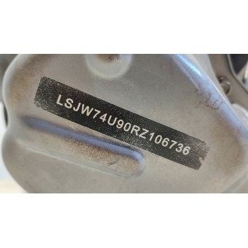 Recambio de caja cambios para mg zs luxury referencia OEM IAM SH12M5F  