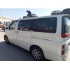 nissan elgrand del año 2004