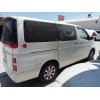 nissan elgrand del año 2004