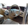 nissan elgrand del año 2004