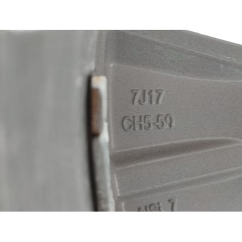 Recambio de llanta para citroën c4 picasso exclusive referencia OEM IAM 96770903ZV 9677090377 