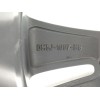 Recambio de llanta para ford focus lim. (cb8) edition referencia OEM IAM DM5J1007BB  