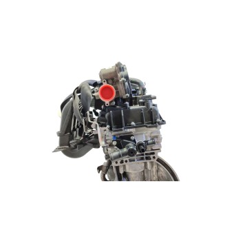 Recambio de motor completo para nissan micra v (k14) acenta referencia OEM IAM B4DB410  