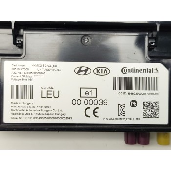 Recambio de modulo electronico para hyundai tucson (nx4e, nx4a) 1.6 t-gdi referencia OEM IAM 96510N7000  
