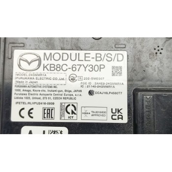 Recambio de modulo electronico para mazda 6 station wagon (gj, gl) 2.0 (gjefw) referencia OEM IAM KB8C67Y30P  