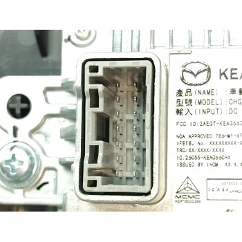 Recambio de modulo electronico para mazda 6 station wagon (gj, gl) 2.0 (gjefw) referencia OEM IAM KEAG66CH0A  