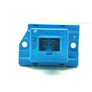 Recambio de resistencia calefaccion para hyundai tucson (nx4e, nx4a) 1.6 t-gdi referencia OEM IAM 97235J5000  