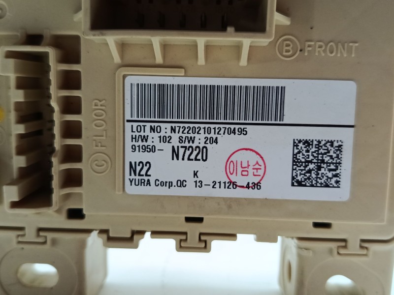 Recambio de caja reles / fusibles para hyundai tucson (nx4e, nx4a) 1.6 t-gdi referencia OEM IAM 91950N7220  
