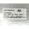 Recambio de centralita motor uce para hyundai ioniq klass electro referencia OEM IAM 954412BAD1  