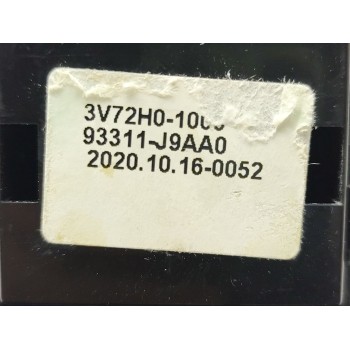 Recambio de palanca freno de mano para hyundai kona (os, ose, osi) 1.0 t-gdi referencia OEM IAM 93311J9AA  