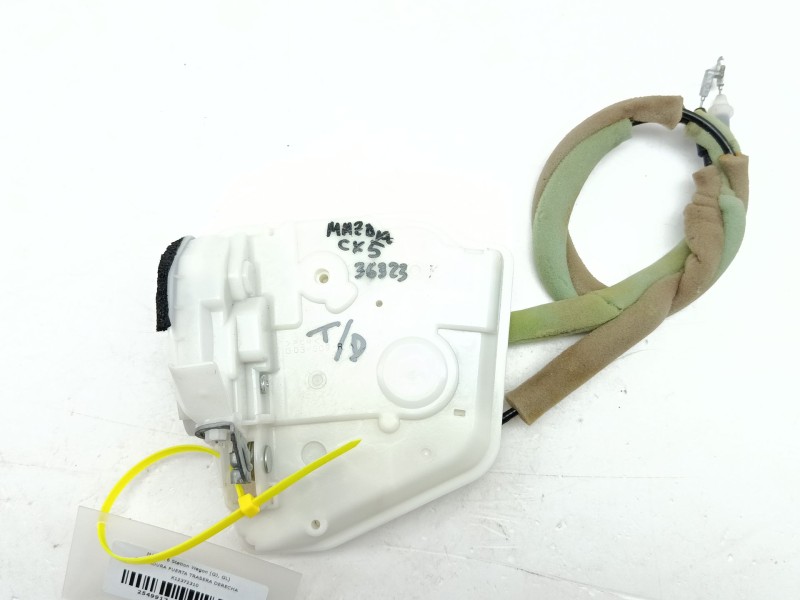 Recambio de cerradura puerta trasera derecha para mazda 6 station wagon (gj, gl) 2.0 (gjefw) referencia OEM IAM K12372310  