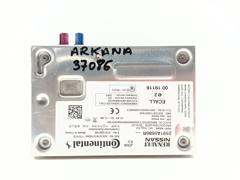 Recambio de modulo electronico para renault arkana i (lcm_, ldn_) 1.3 tce 140 (ldn0) referencia OEM IAM 2591A5686R  