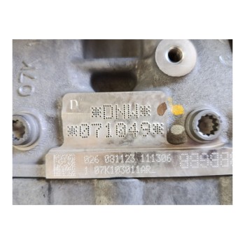 Recambio de motor completo para audi q3 sportback (f3n) 2.5 rs quattro referencia OEM IAM DNW 07K100032K 