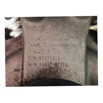 Recambio de motor completo para chevrolet orlando (j309) 2.0 d referencia OEM IAM LNP 25196685 