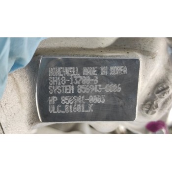 Recambio de motor completo para mazda cx-5 (kf) 2.2 d referencia OEM IAM SH / SHY602300W  