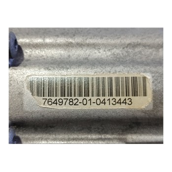 Recambio de caja cambios para bmw serie 5 touring (f11) 535i referencia OEM IAM  24007636215 / 24008601688 